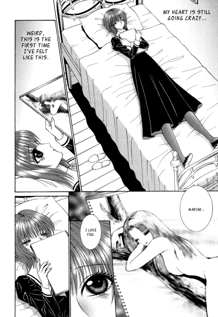 Lesbian II Mitsu no Heya