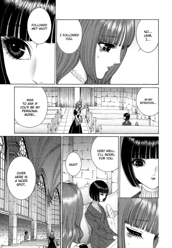 Lesbian II Mitsu no Heya