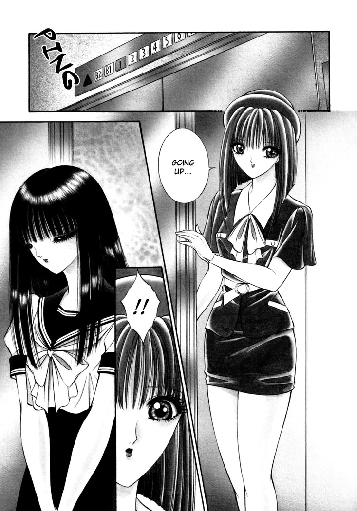 Lesbian II Mitsu no Heya