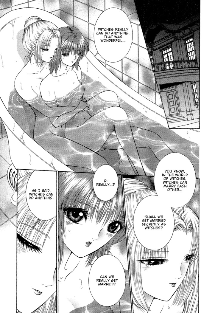 Lesbian II Mitsu no Heya