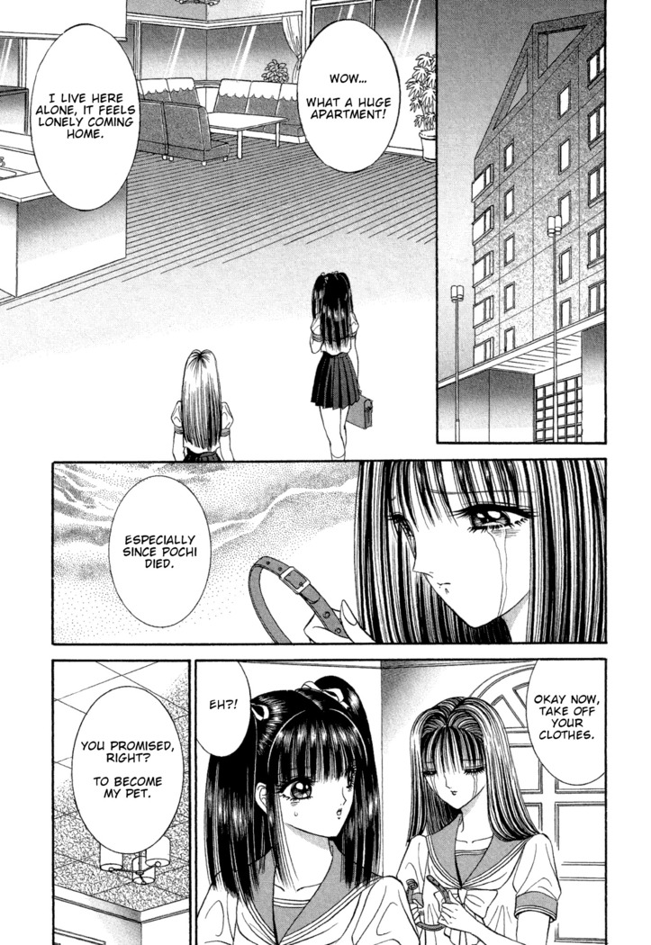 Lesbian II Mitsu no Heya