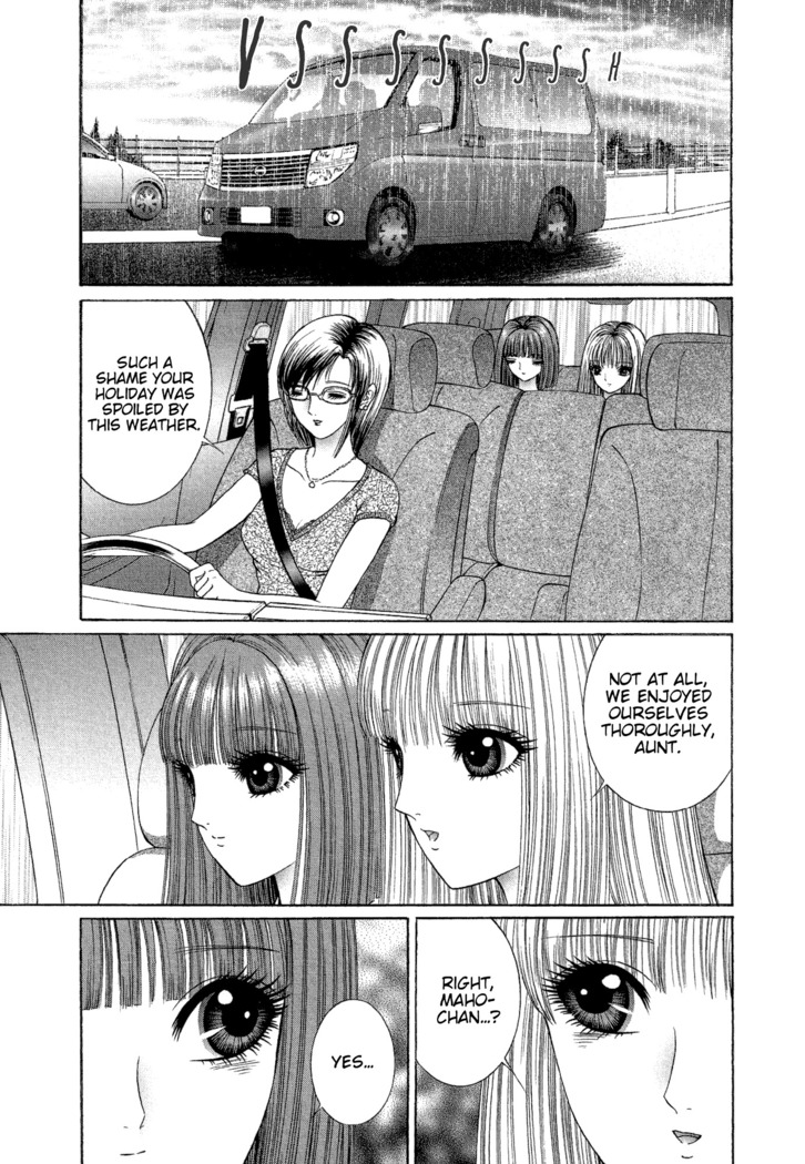 Lesbian II Mitsu no Heya