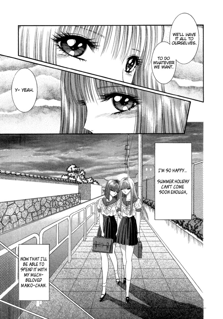 Lesbian II Mitsu no Heya