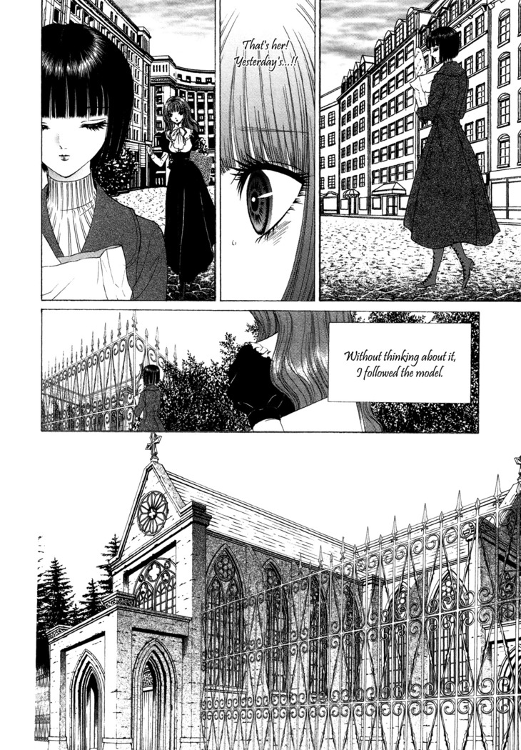 Lesbian II Mitsu no Heya