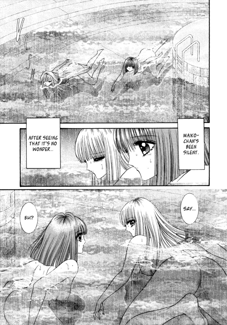 Lesbian II Mitsu no Heya