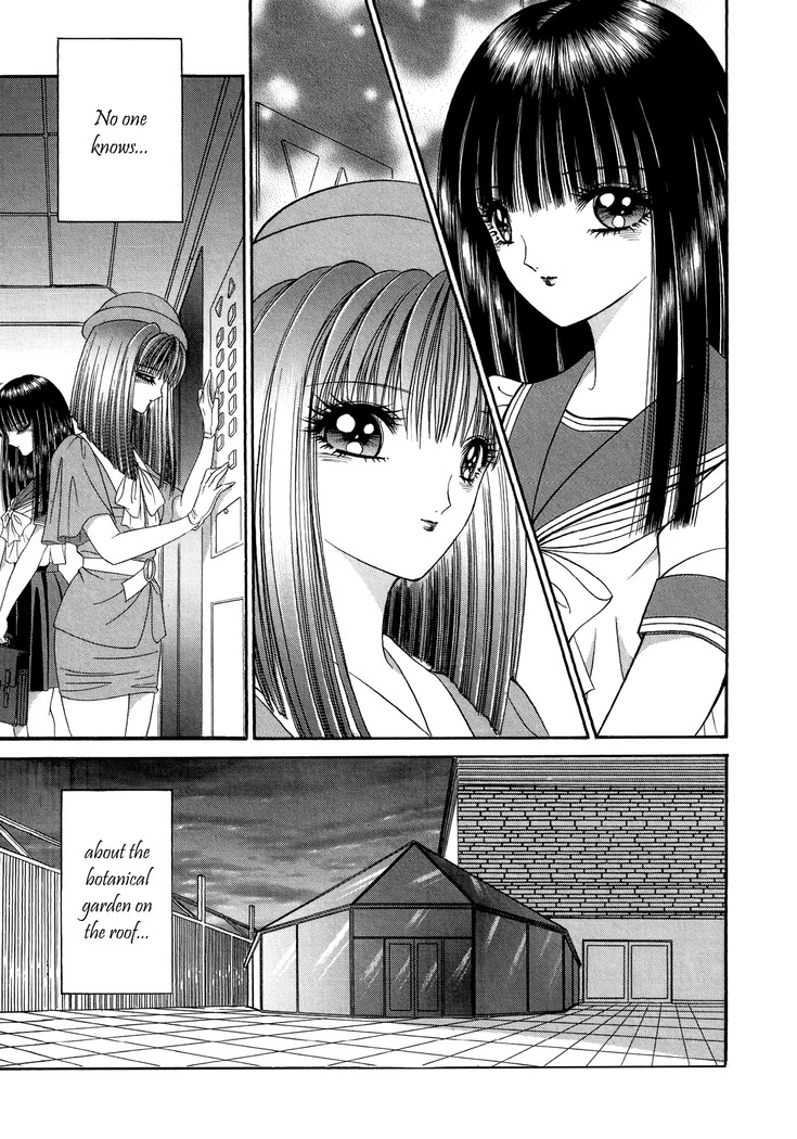 Lesbian II Mitsu no Heya