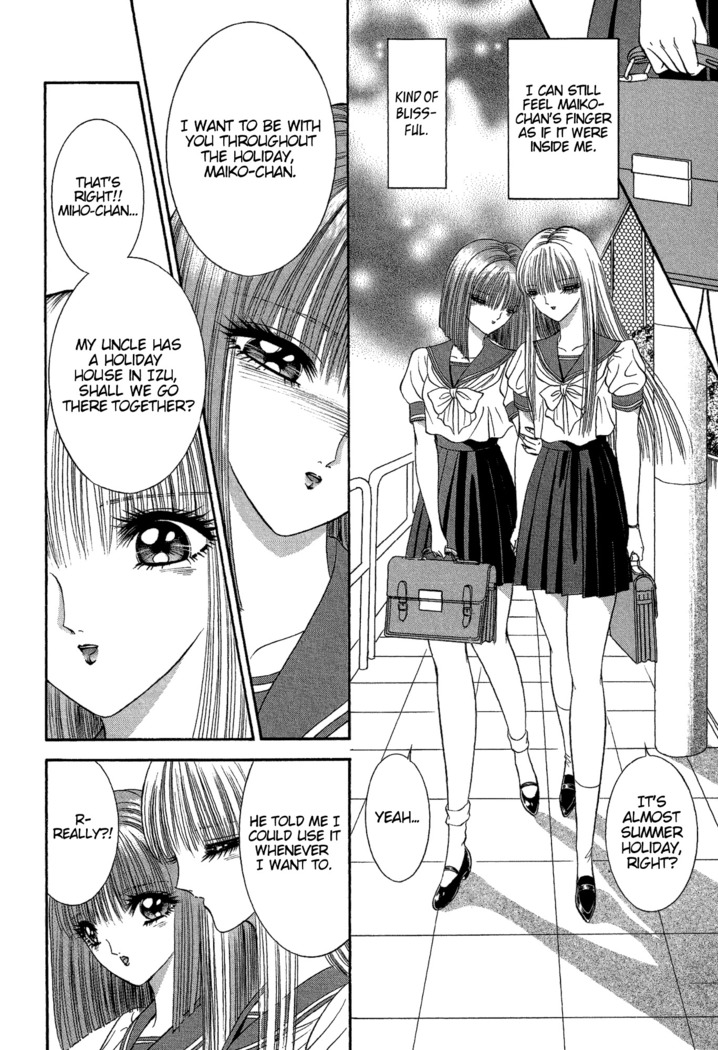Lesbian II Mitsu no Heya
