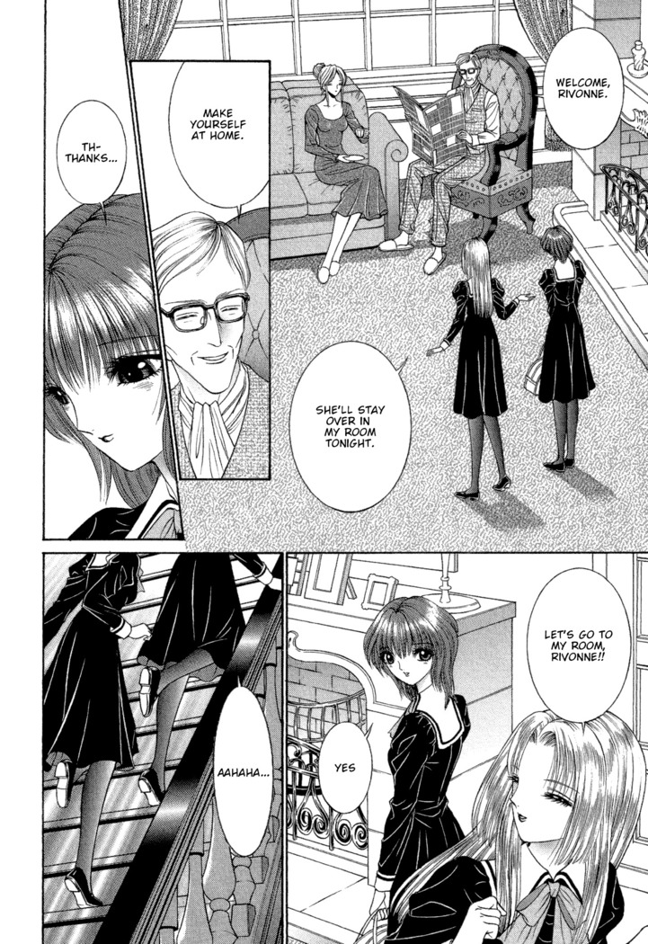 Lesbian II Mitsu no Heya