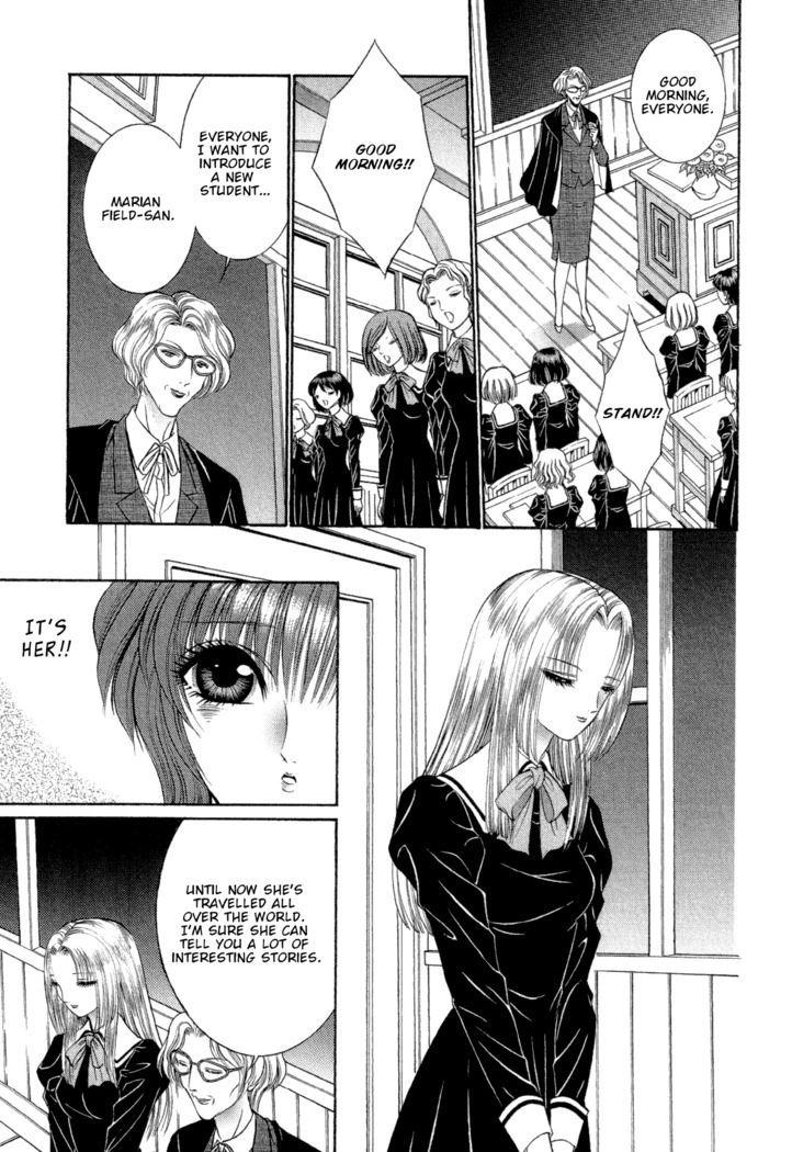 Lesbian II Mitsu no Heya