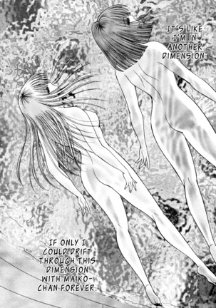 Lesbian II Mitsu no Heya Page #67