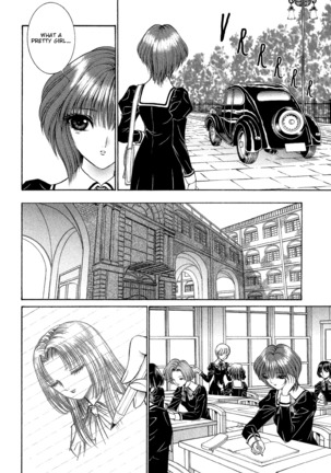 Lesbian II Mitsu no Heya Page #178
