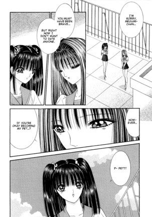 Lesbian II Mitsu no Heya Page #130