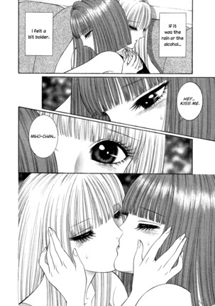 Lesbian II Mitsu no Heya - Page 113