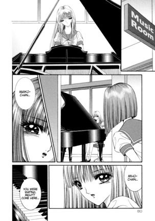 Lesbian II Mitsu no Heya Page #83