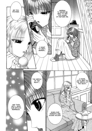 Lesbian II Mitsu no Heya Page #206