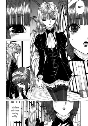 Lesbian II Mitsu no Heya Page #33