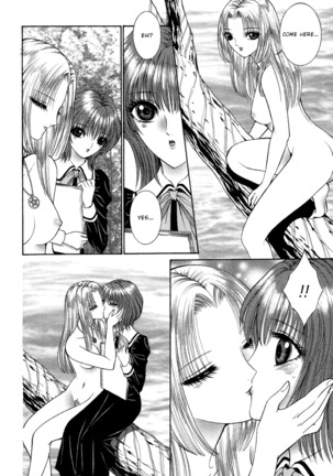Lesbian II Mitsu no Heya Page #186