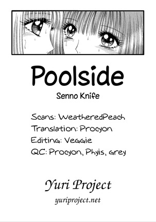 Lesbian II Mitsu no Heya Page #81