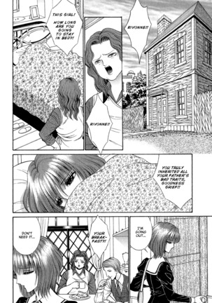 Lesbian II Mitsu no Heya Page #176