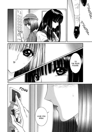 Lesbian II Mitsu no Heya Page #146