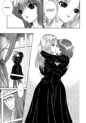 Lesbian II Mitsu no Heya Page #201