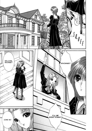 Lesbian II Mitsu no Heya Page #191
