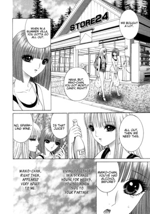 Lesbian II Mitsu no Heya Page #103