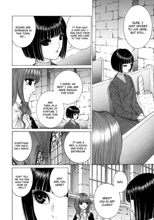 Lesbian II Mitsu no Heya Page #16