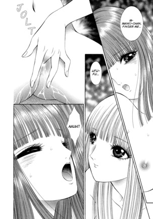 Lesbian II Mitsu no Heya Page #115