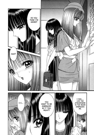 Lesbian II Mitsu no Heya Page #154