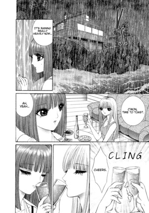 Lesbian II Mitsu no Heya Page #109