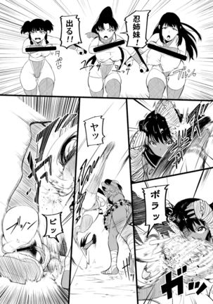 Image 3560139