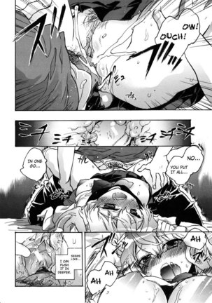 Absolute Girlfriend Page #16