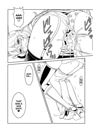 I owant you!   =TLL + mrwayne= Page #15