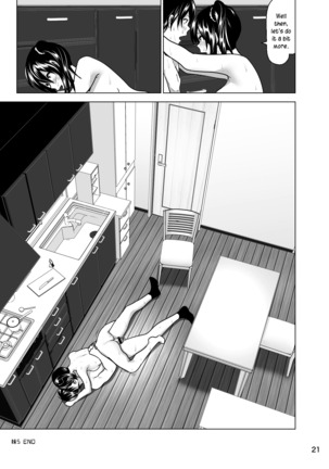 Imouto no Oppai ga Marudashi Datta Hanashi 5 Page #22