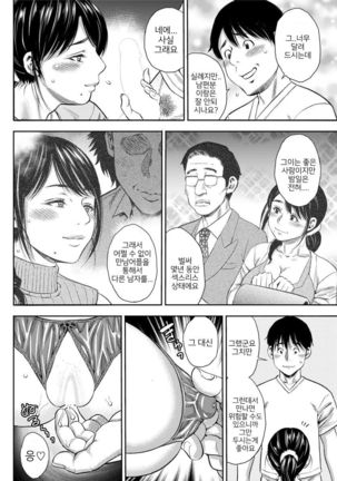 Image 10606930