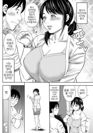 Image 10606924