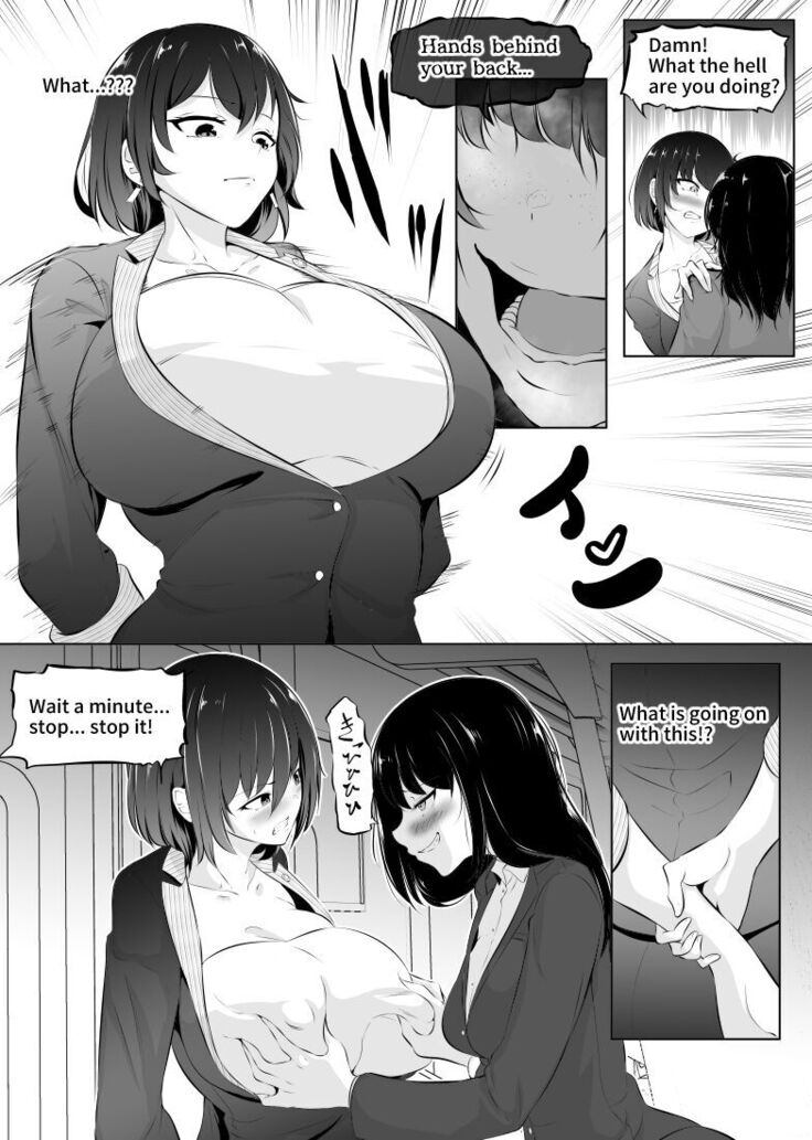 催淫凌辱!?地味オタOLと淫神様【仮まとめ1】