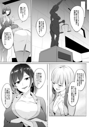 Image 13311795
