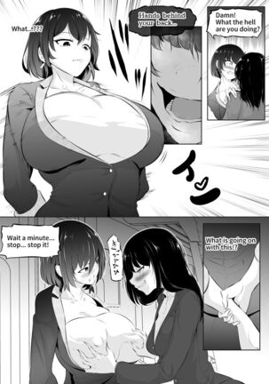 催淫凌辱!?地味オタOLと淫神様【仮まとめ1】 Page #29