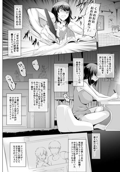 Image 13311779