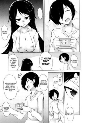 Kaichou no Iinari CH4 Page #5
