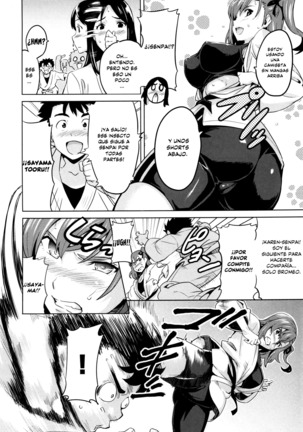 Sister Breeder -Melonbooks + Toranoana Gentei Tokuten- - Page 163