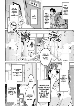 Sister Breeder -Melonbooks + Toranoana Gentei Tokuten- Page #167