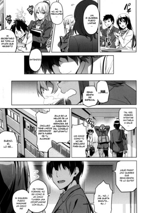 Sister Breeder -Melonbooks + Toranoana Gentei Tokuten- - Page 14