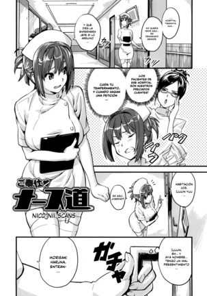 Sister Breeder -Melonbooks + Toranoana Gentei Tokuten- - Page 186