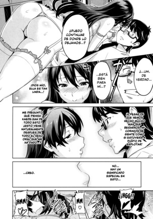 Sister Breeder -Melonbooks + Toranoana Gentei Tokuten- Page #151