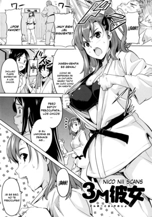 Sister Breeder -Melonbooks + Toranoana Gentei Tokuten- Page #162