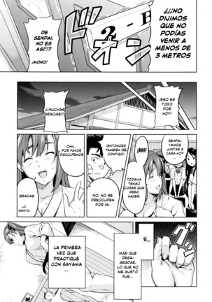 Sister Breeder -Melonbooks + Toranoana Gentei Tokuten- Page #166