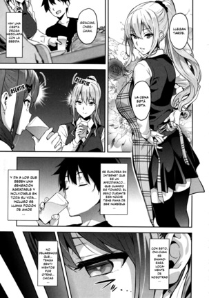 Sister Breeder -Melonbooks + Toranoana Gentei Tokuten- - Page 209